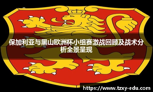 乐竟体育