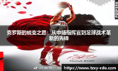 乐竟