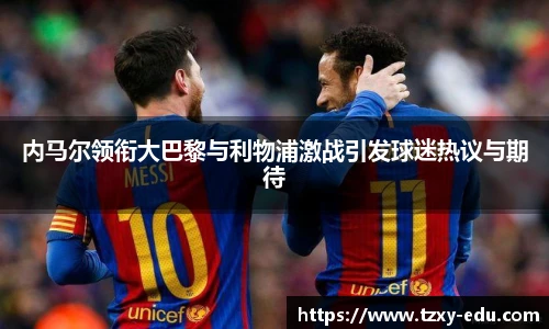 lejing乐