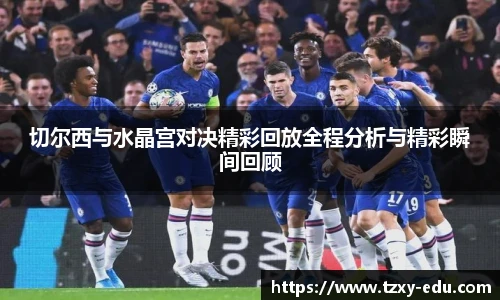 乐竟体育