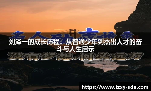 乐竟官网